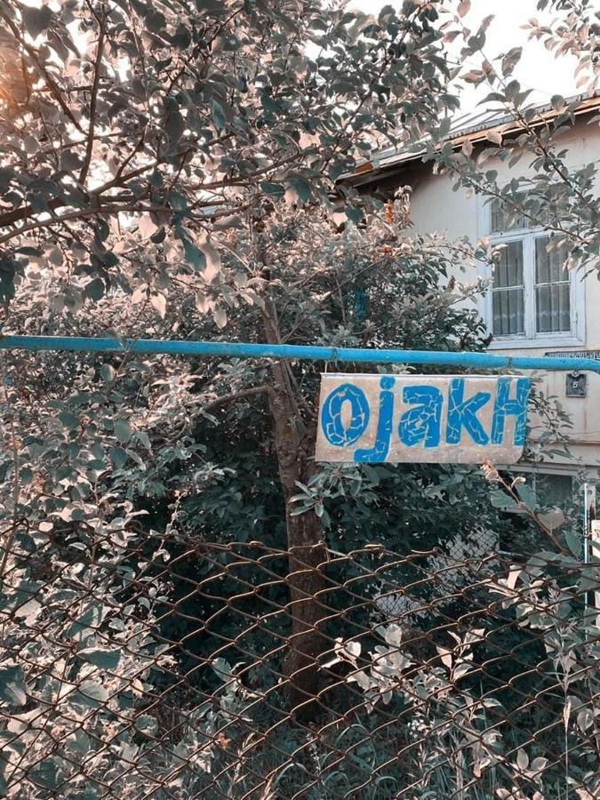 Ojakh ディリジャン エクステリア 写真